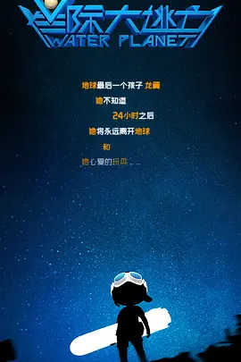 嗯啊～呻吟～根h